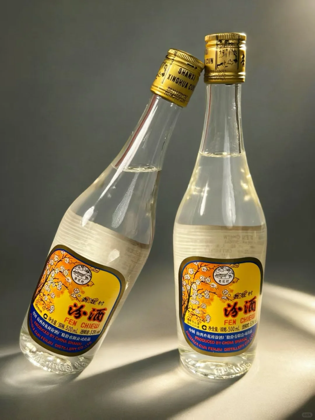 出口玻汾！口粮酒里的实在选择?