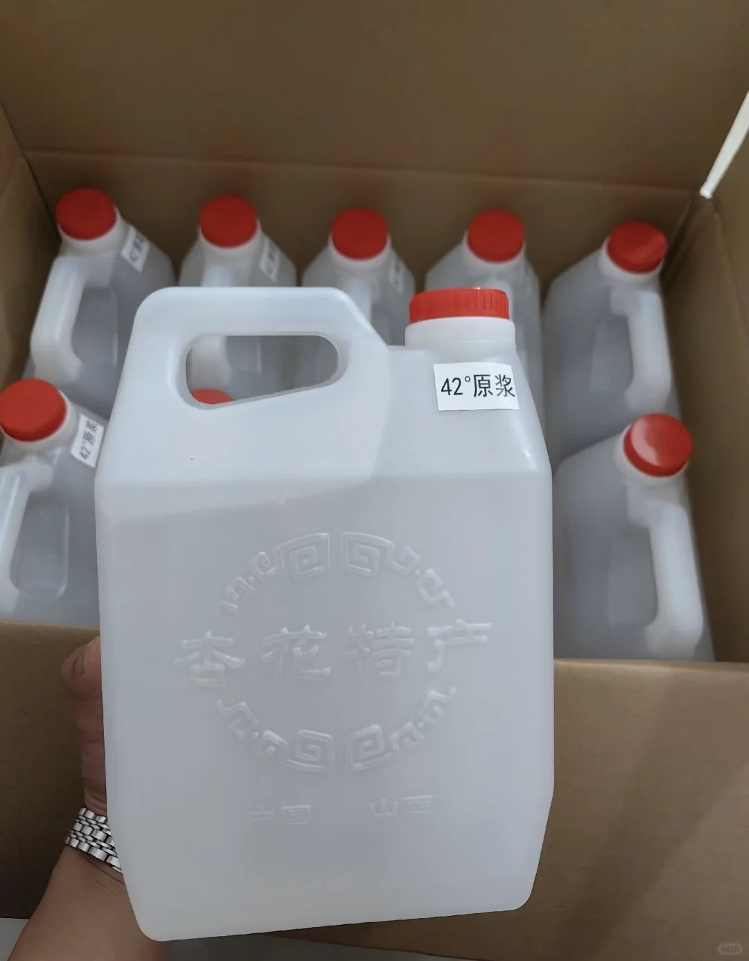 杏花村纯粮酿造清香型白酒
