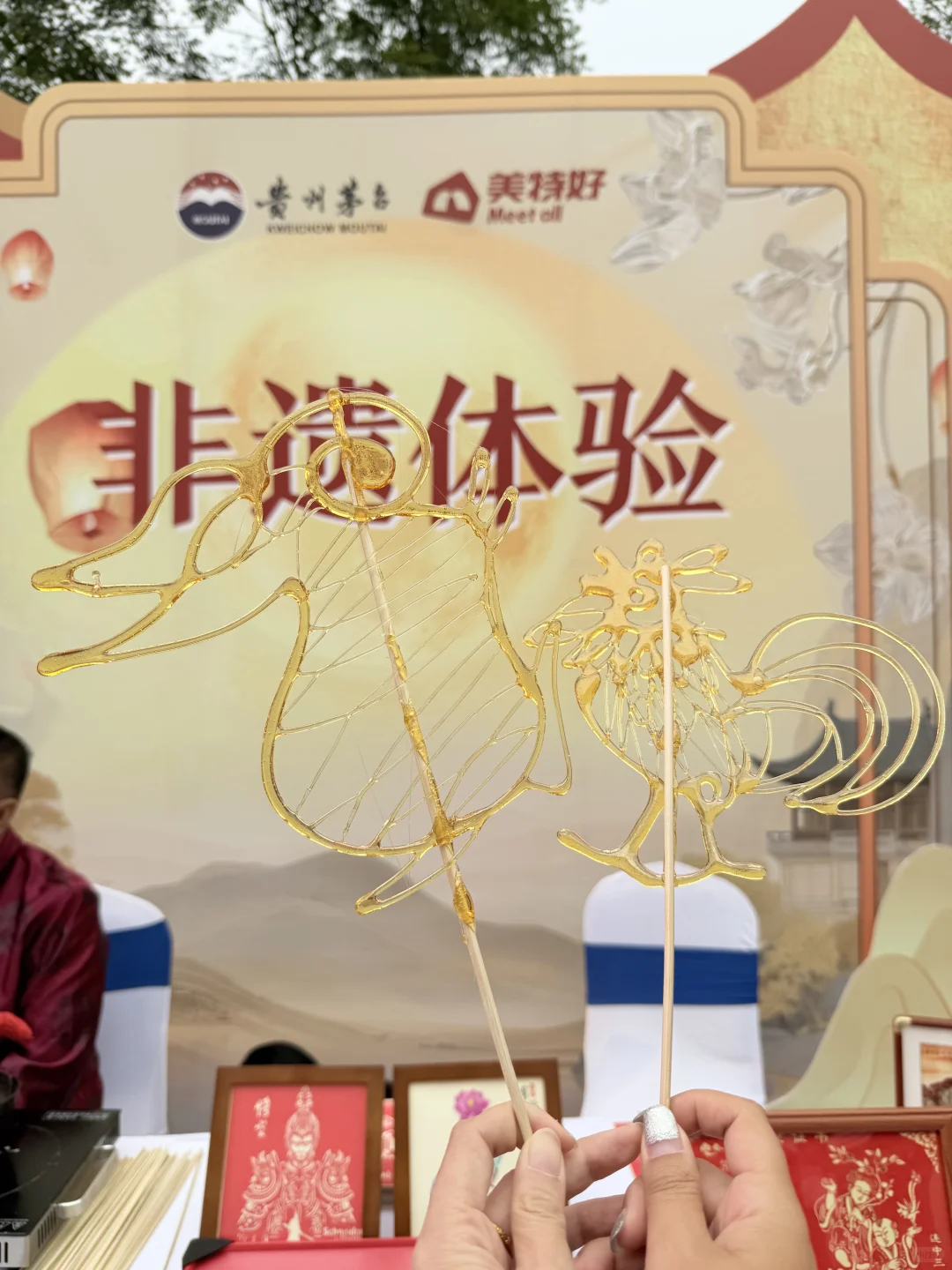 太原|看过来?茅台中秋主题展热闹了?