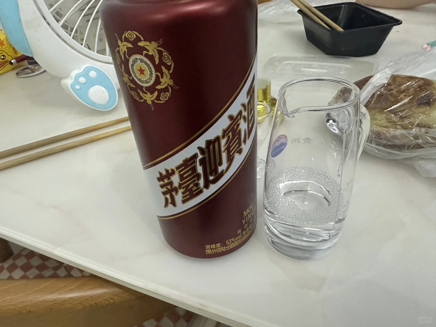 日常小酌之茅台紫迎宾