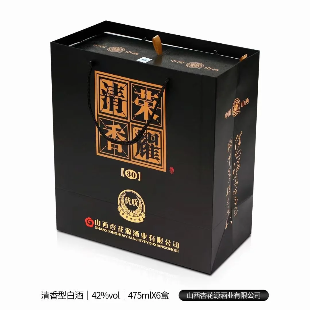 ?且将新火试新酒，诗与年华醉不休