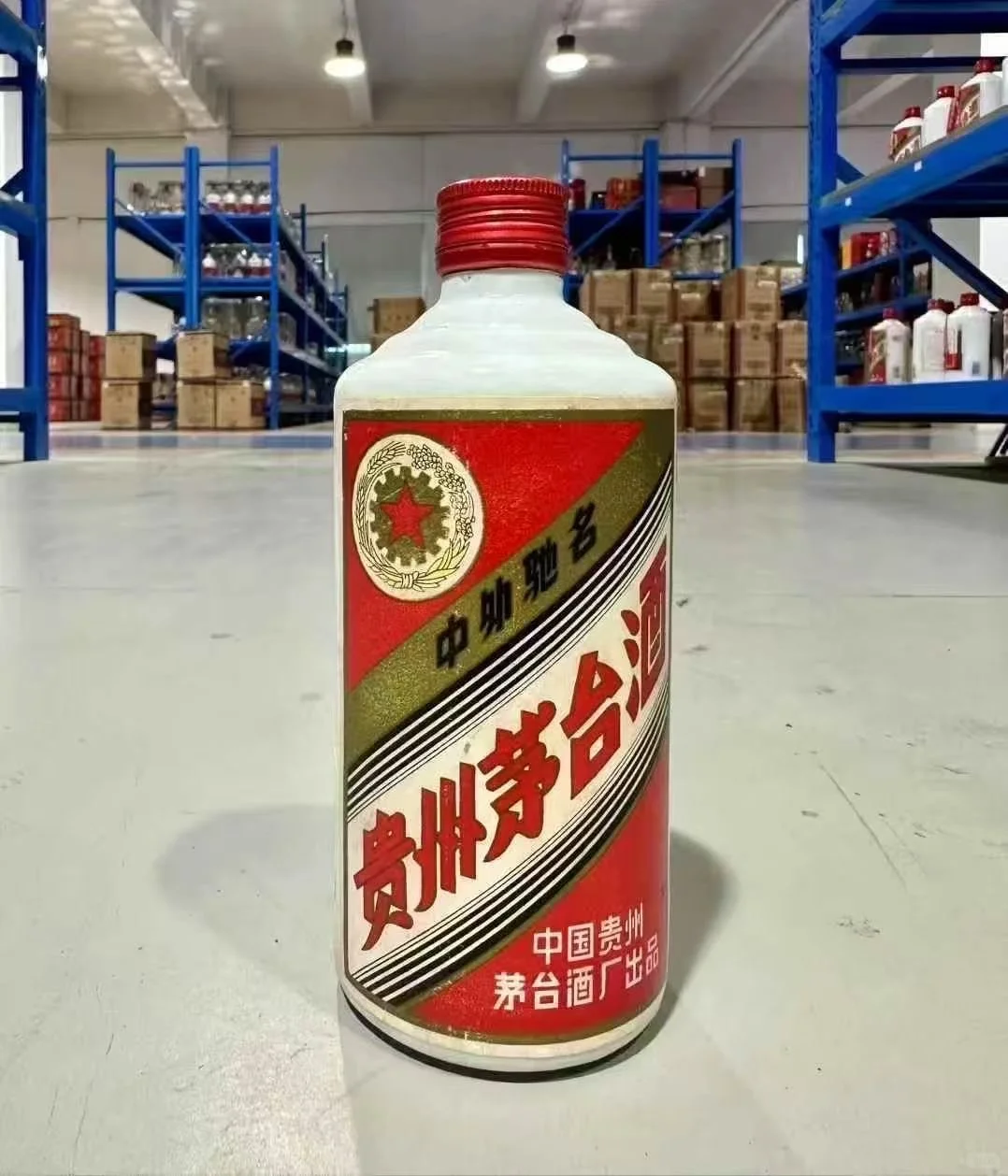 ? 今日茅台酒价 | 市场持续承压，囤货还是