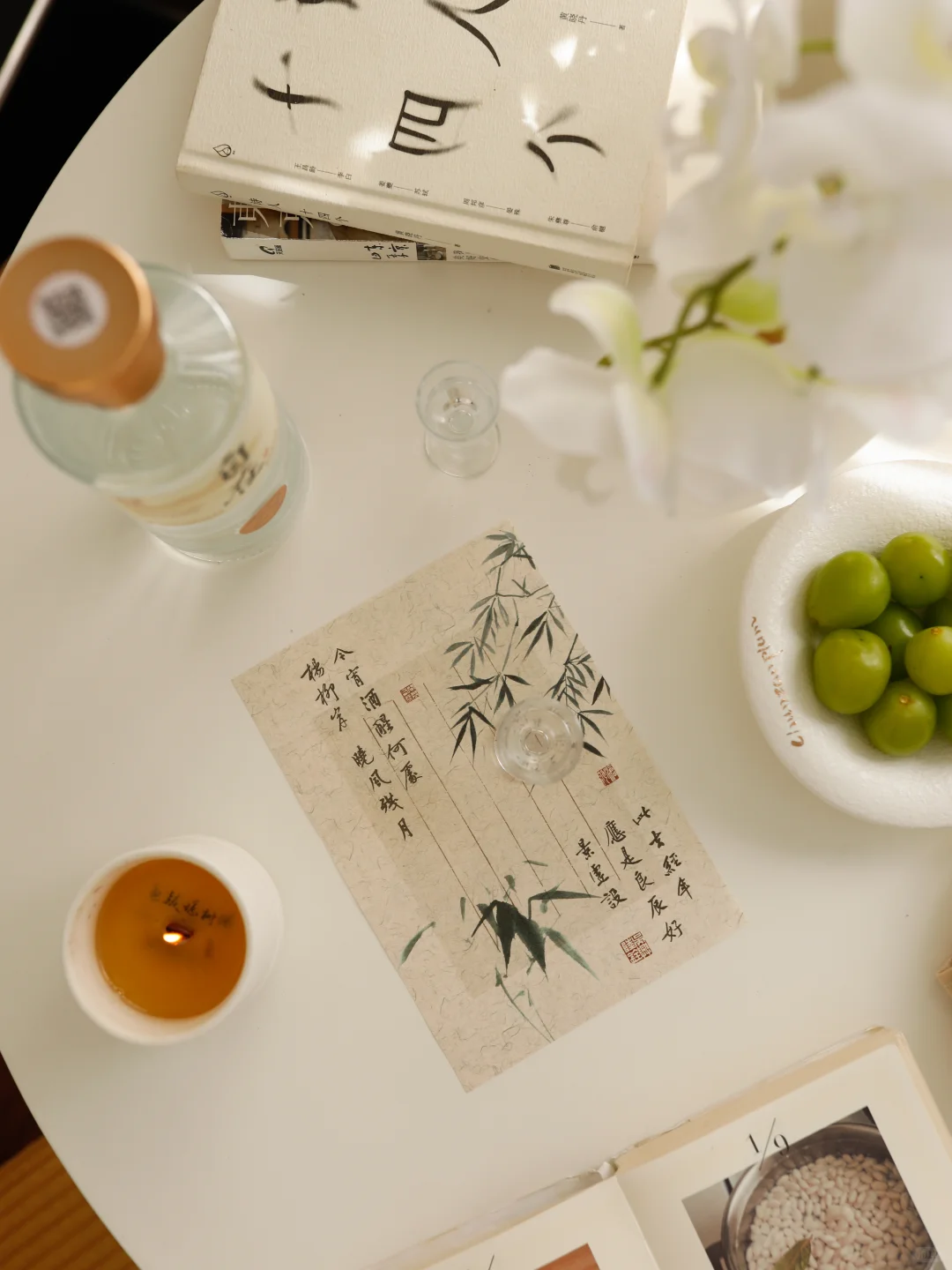 终于喝到了传说中的低度白酒