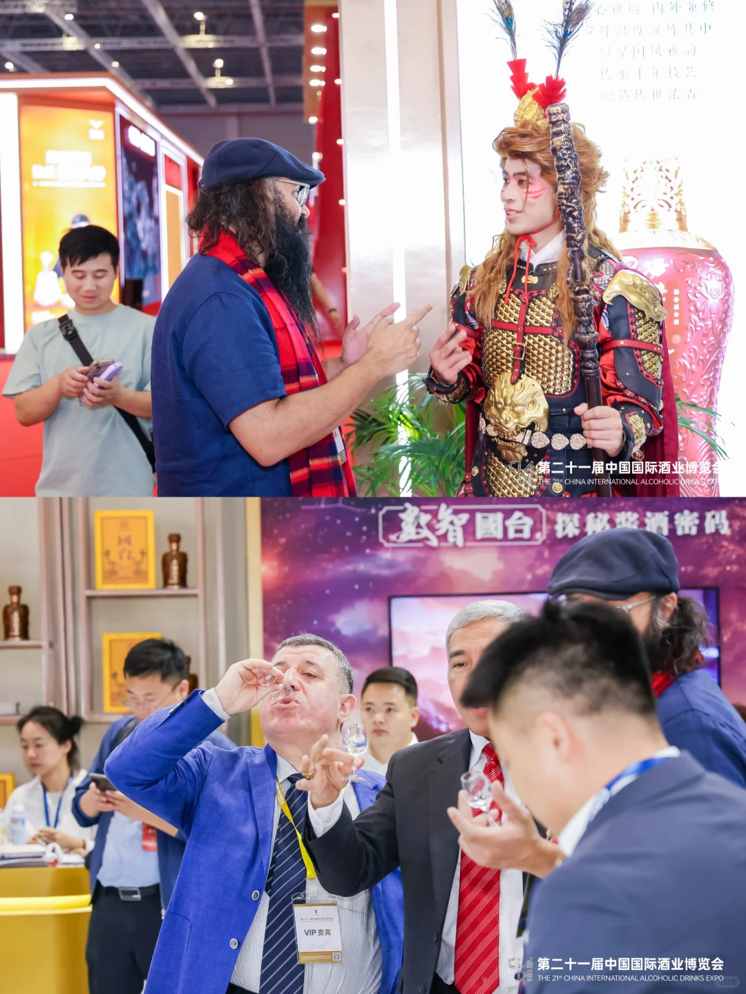 上海·第21届酒博会现场简直太赞啦~太好逛了