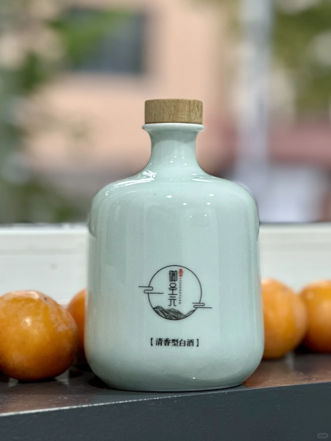 御圣元清香型白酒