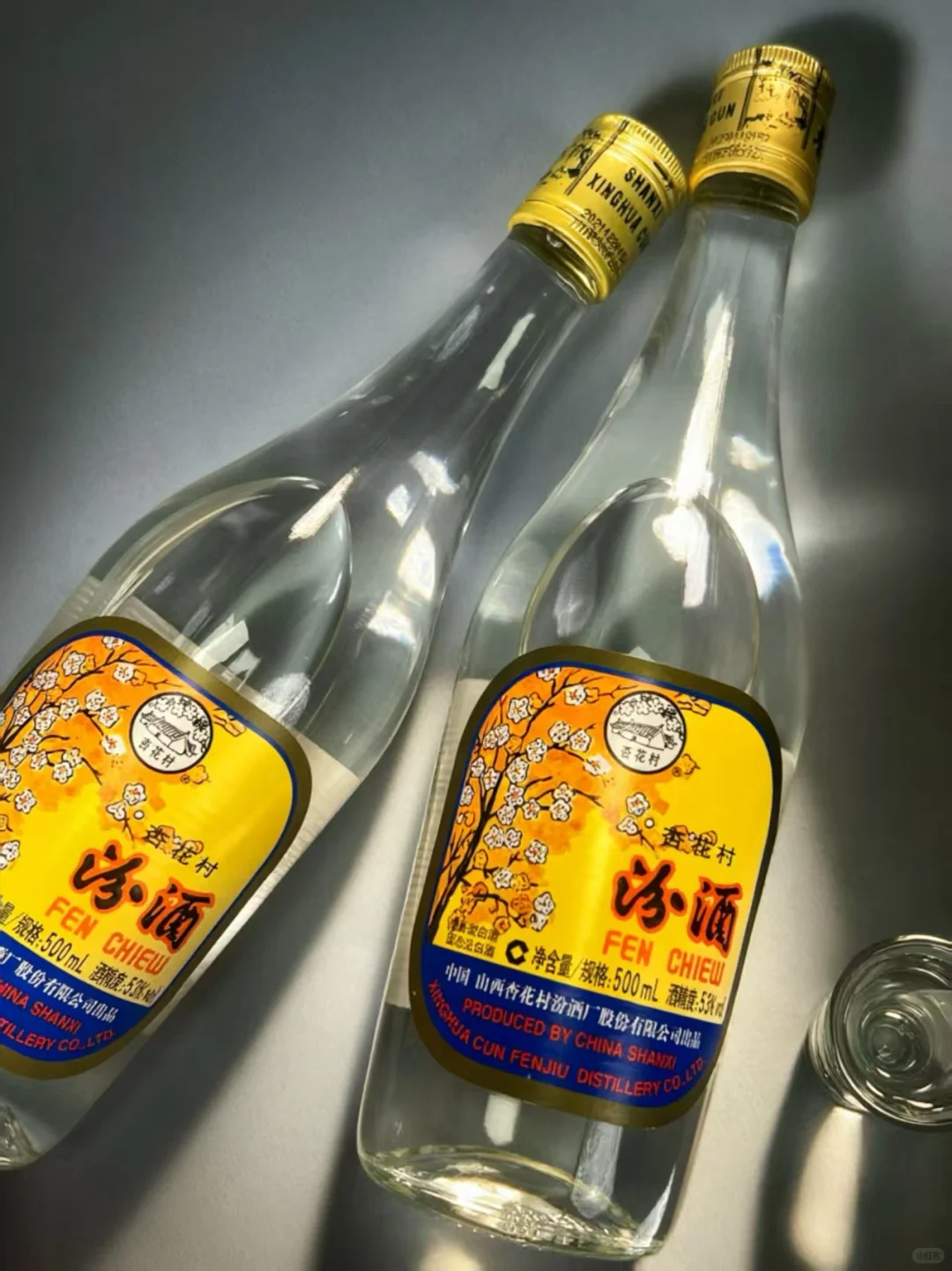 出口玻汾！口粮酒里的实在选择?
