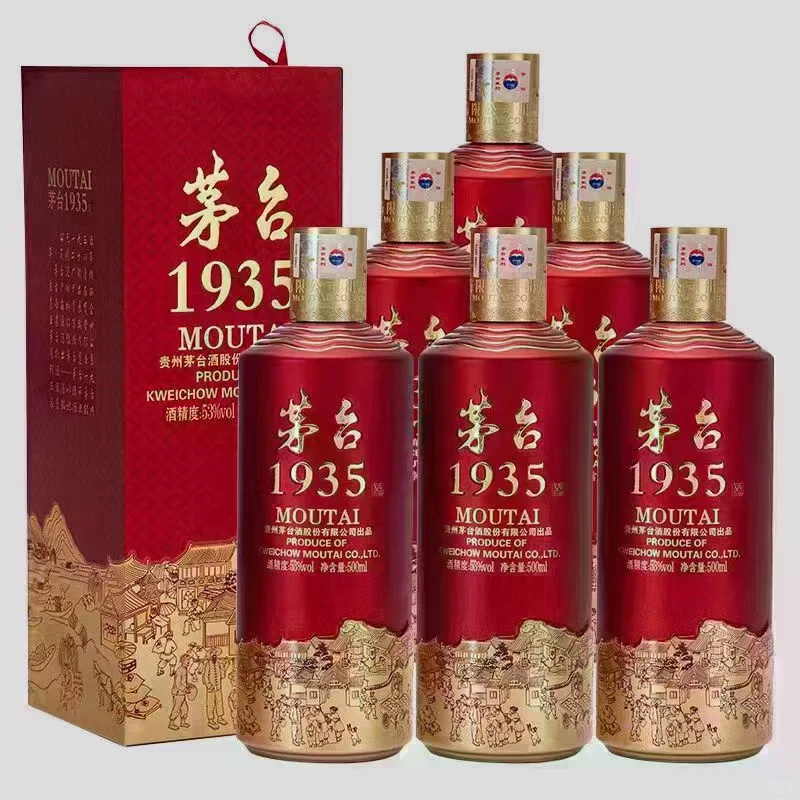 小茅台（茅台1935）到底怎么样