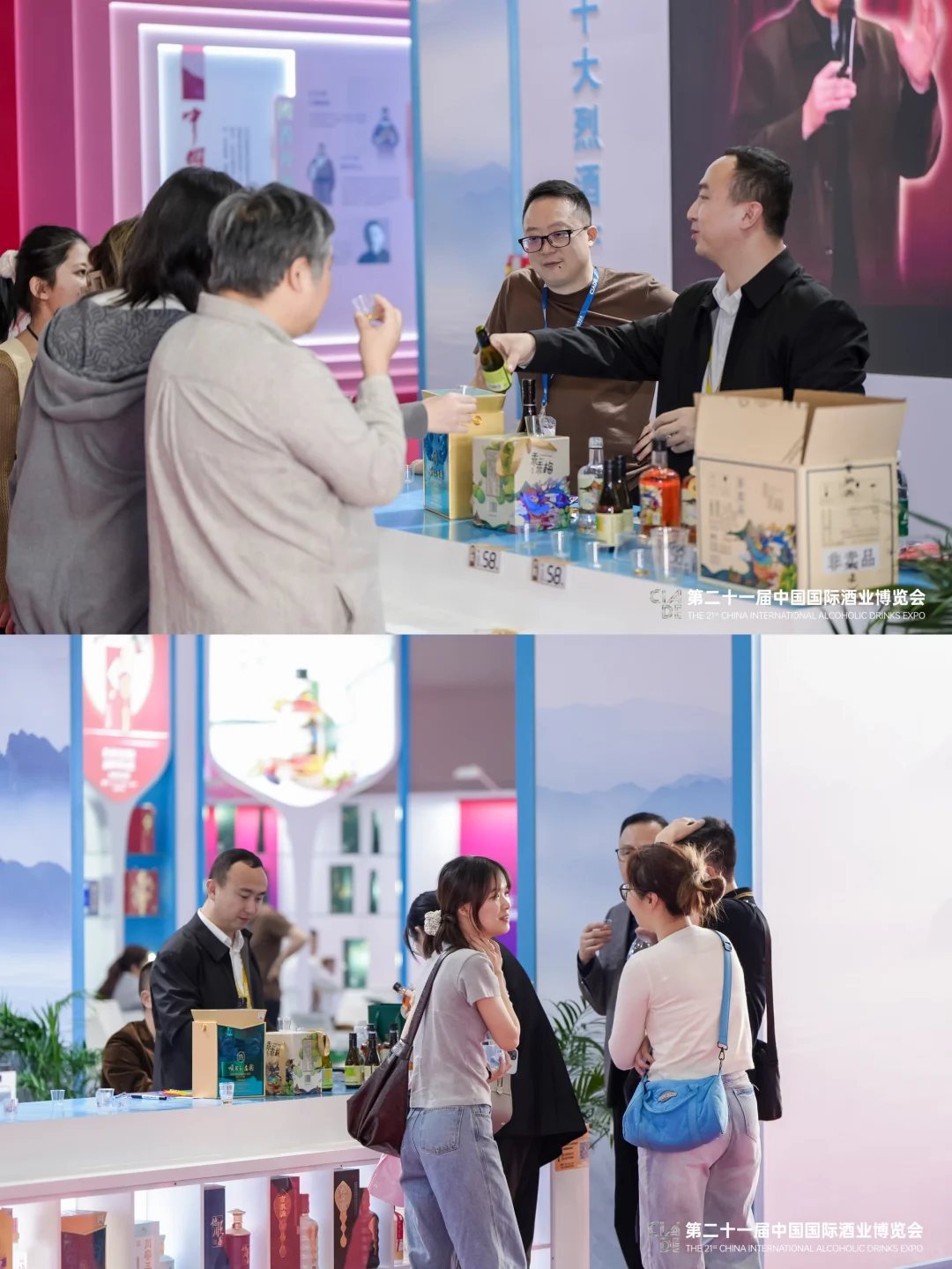 上海·第21届酒博会现场简直太赞啦~太好逛了