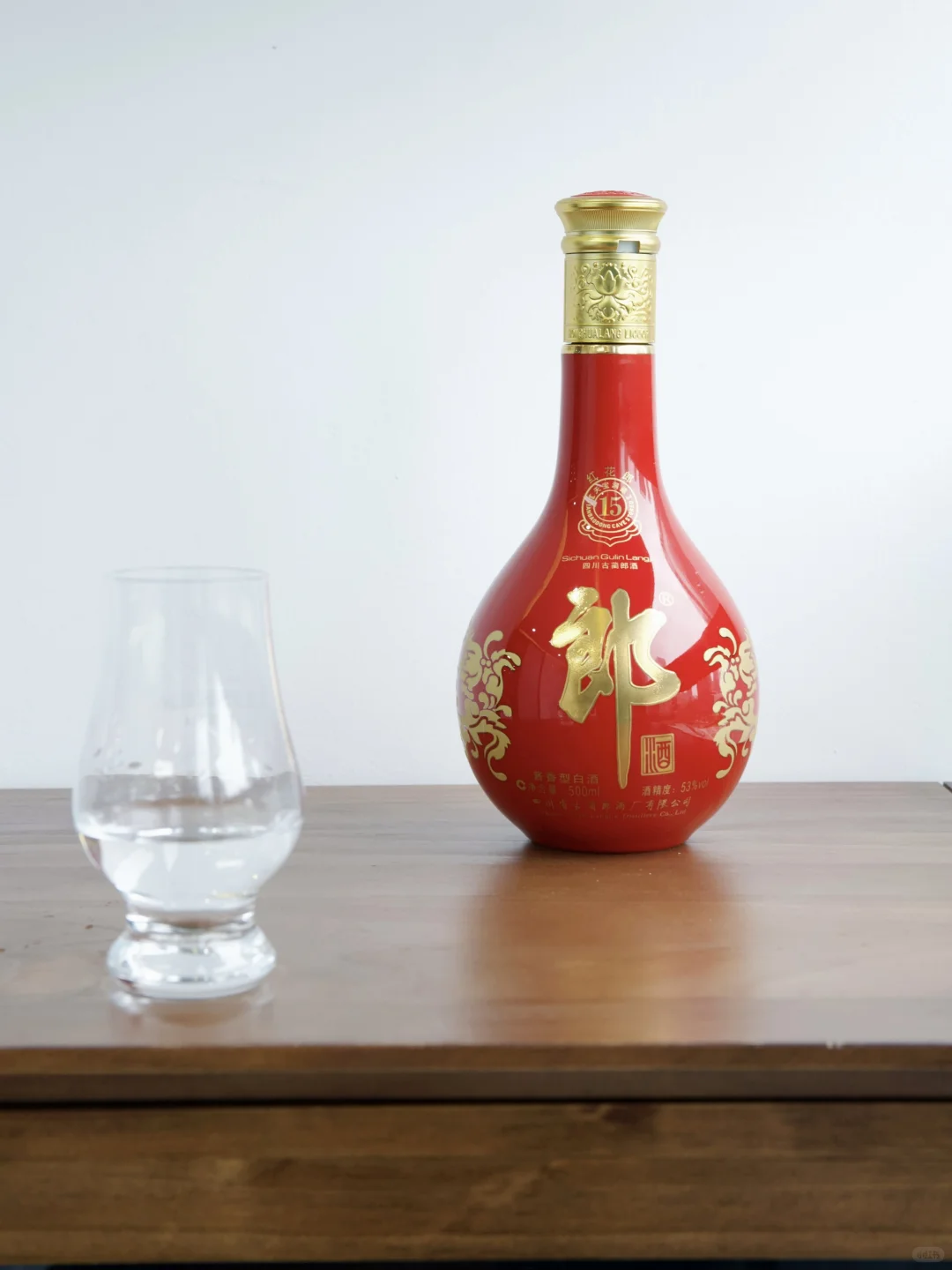 400元档的三款酱酒：1988、红15和摘要，你选谁