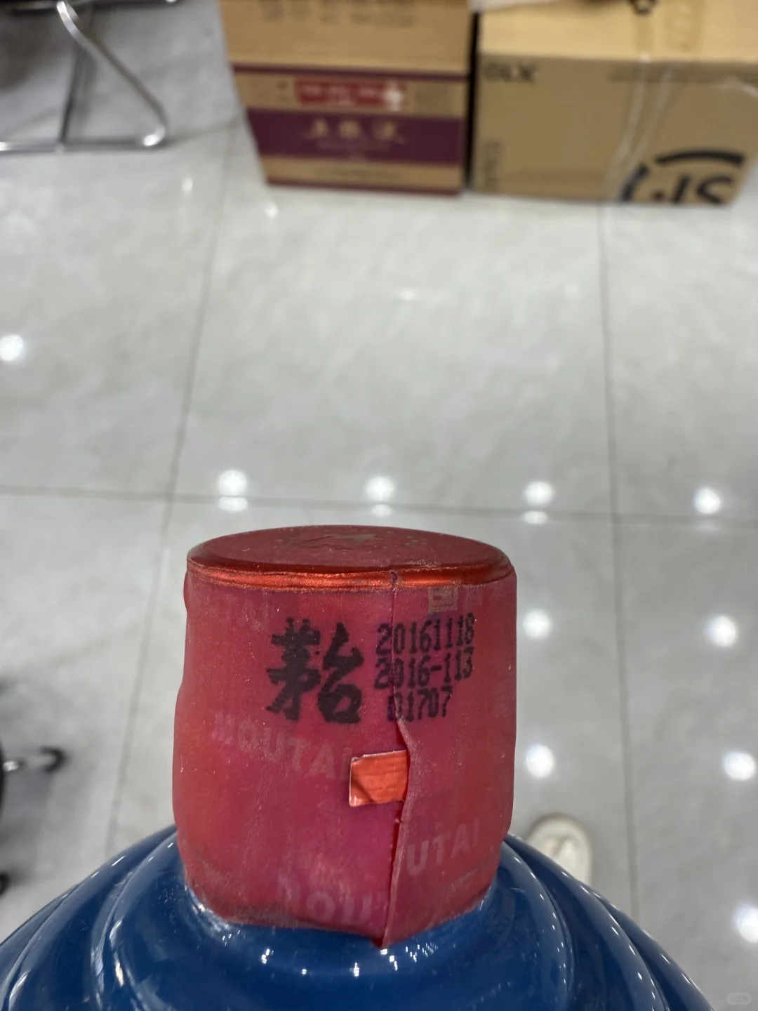 ? 今日茅台酒价 | 市场持续承压，囤货还是