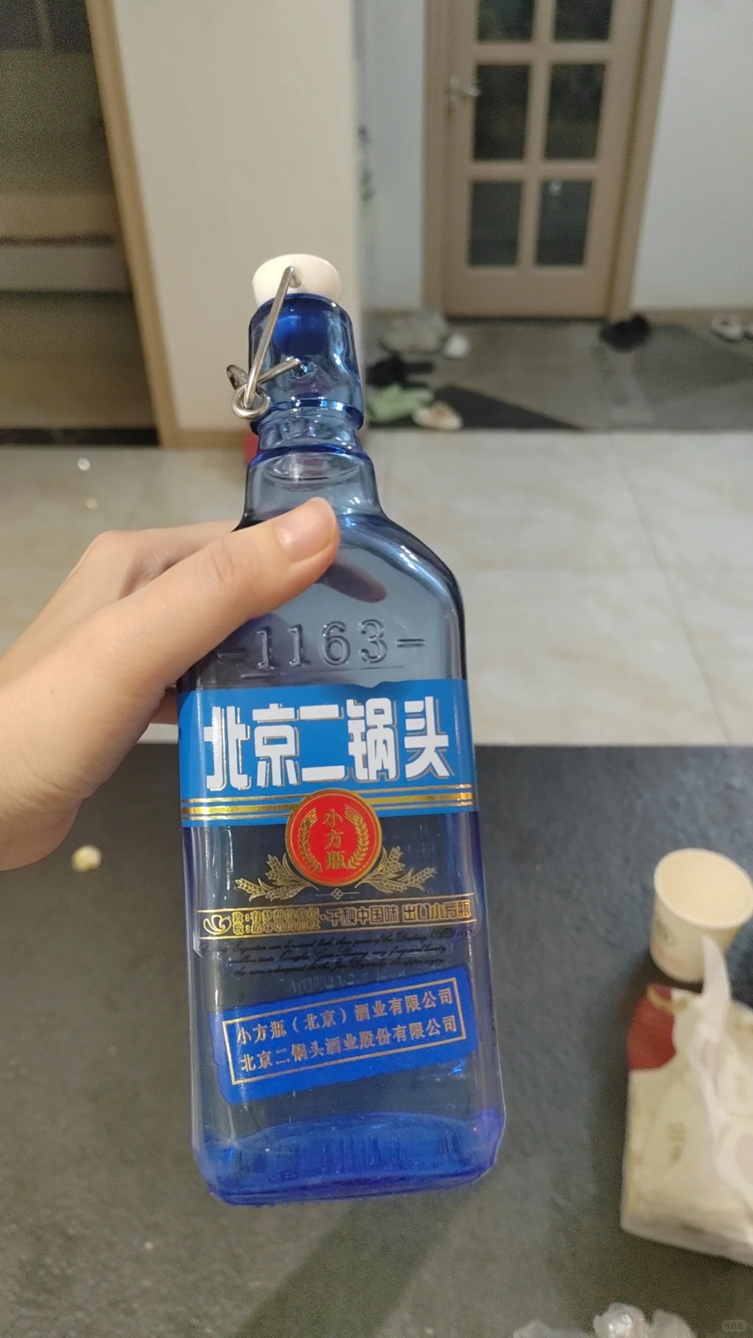 怎么会有这么好的二锅头！