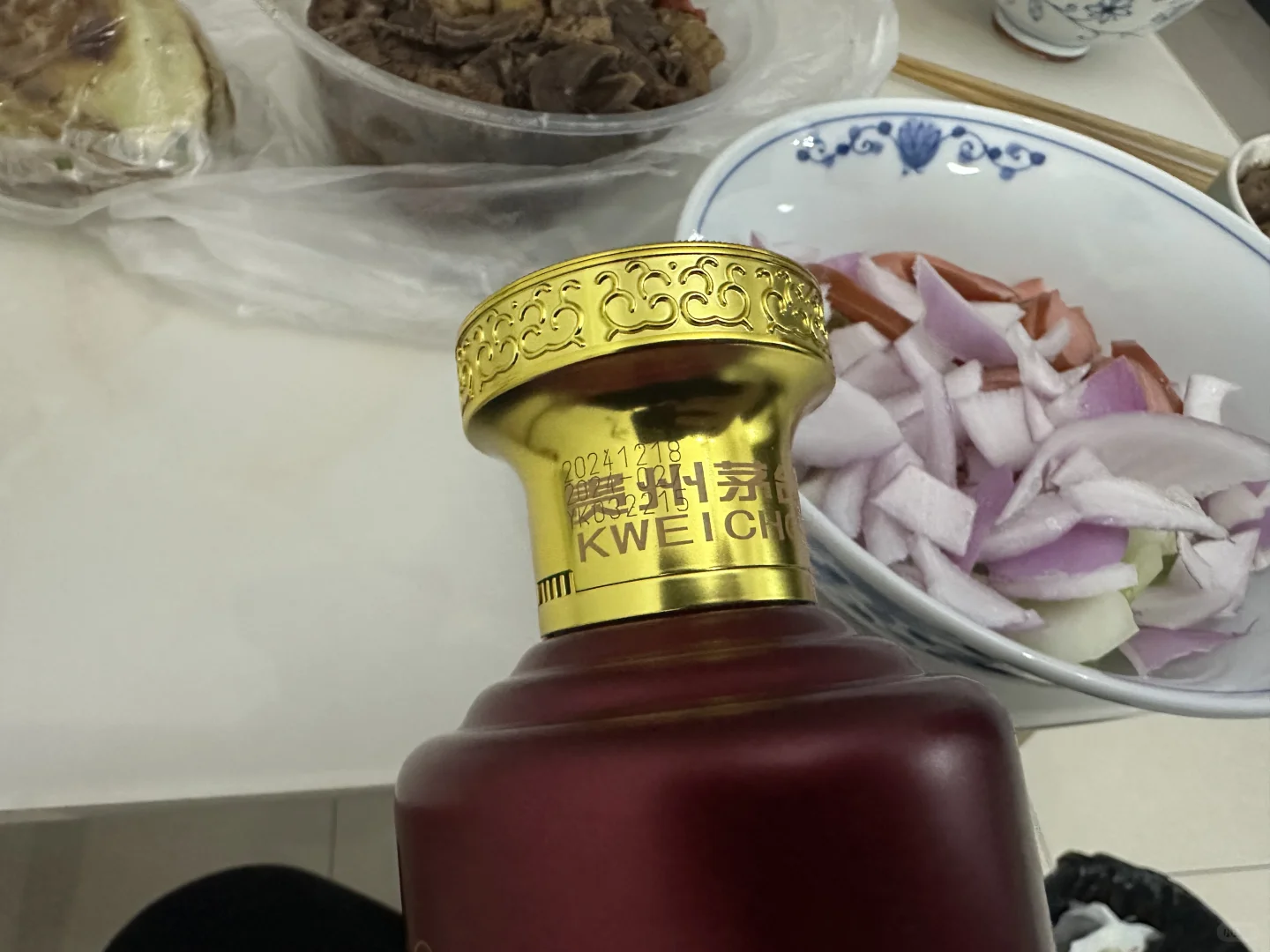 日常小酌之茅台紫迎宾