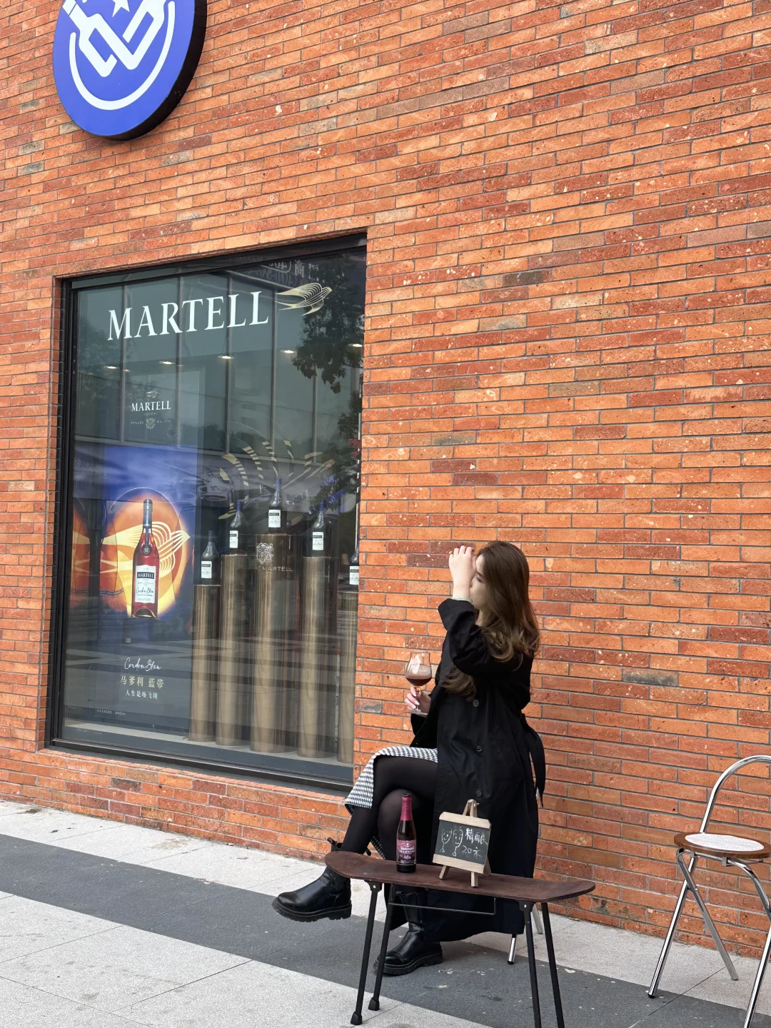 福州台江 | 一家好看的烟酒茶庄招人啦