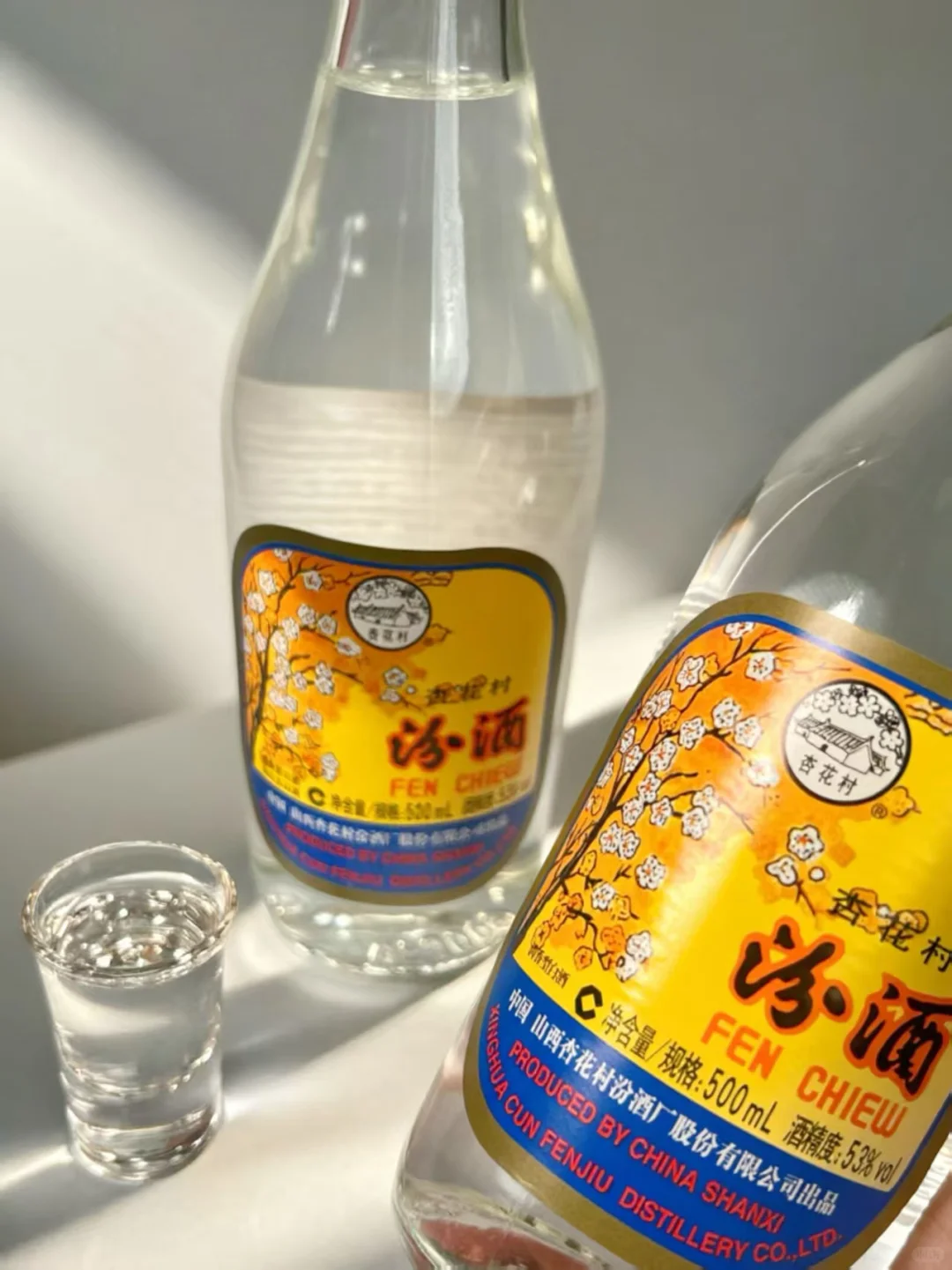 出口玻汾！口粮酒里的实在选择?