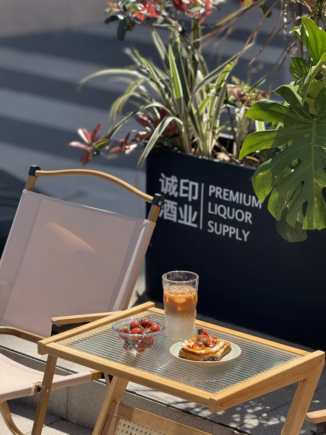 福州台江 | 一家好看的烟酒茶庄招人啦