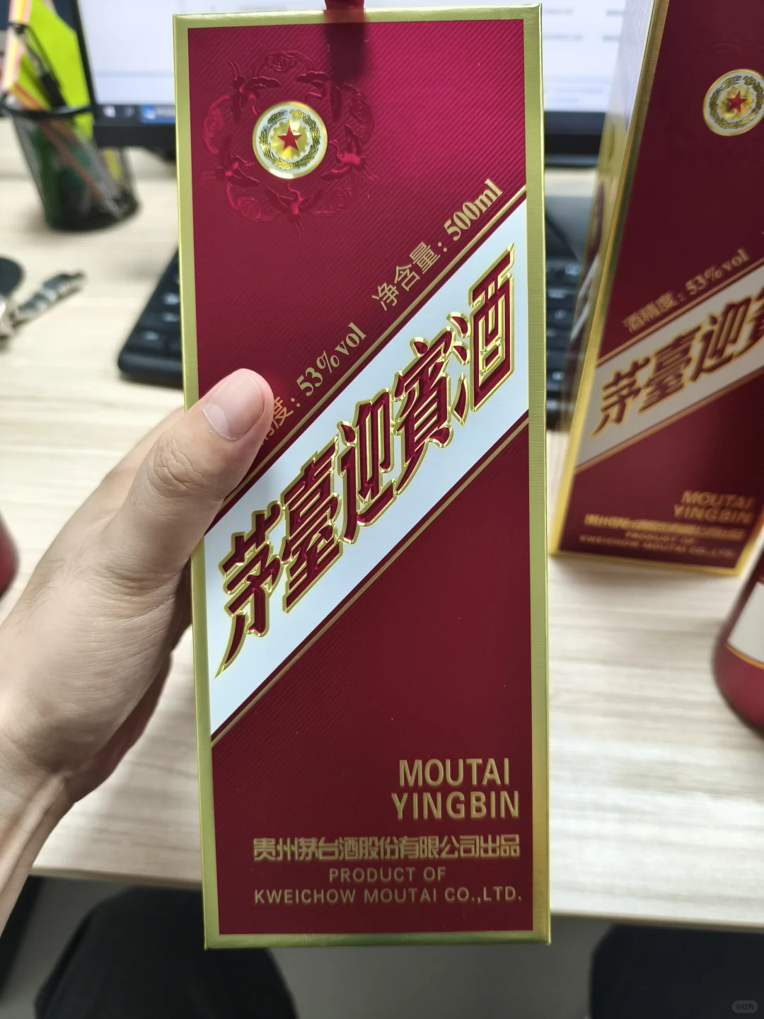 二百元性价比很高的酒