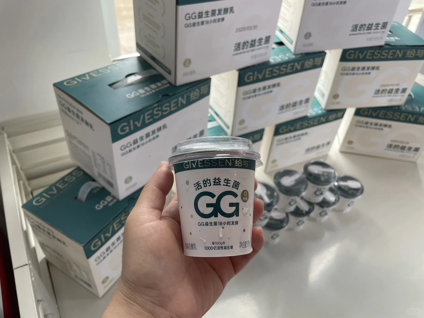 邯郸市邱县 食品产业集群