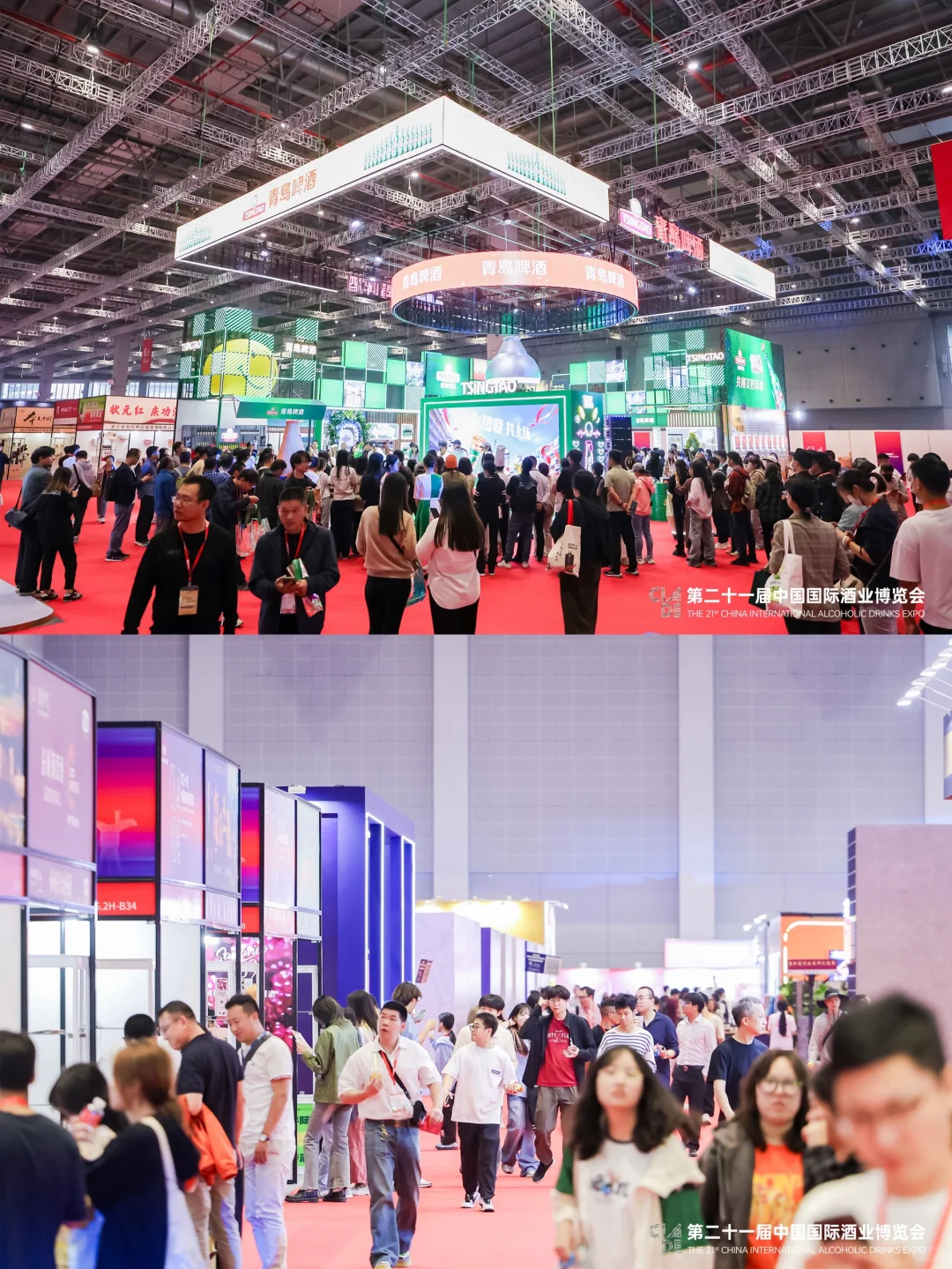 上海·第21届酒博会现场简直太赞啦~太好逛了