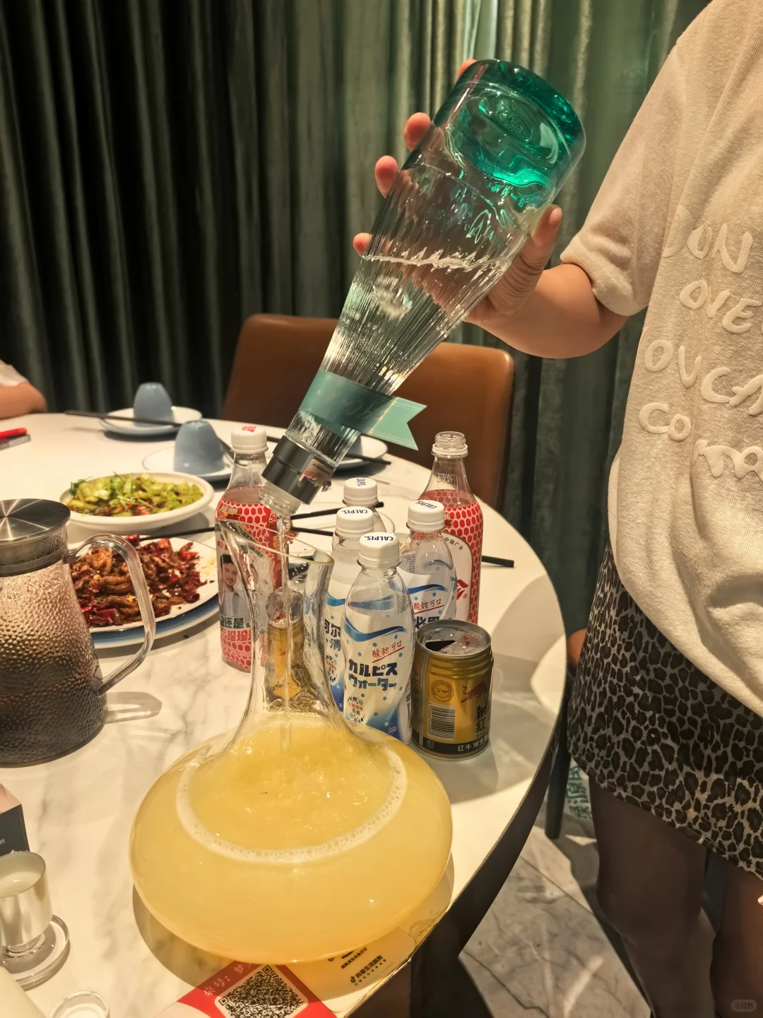 我怎么觉得这瓶酒很好看啊！?