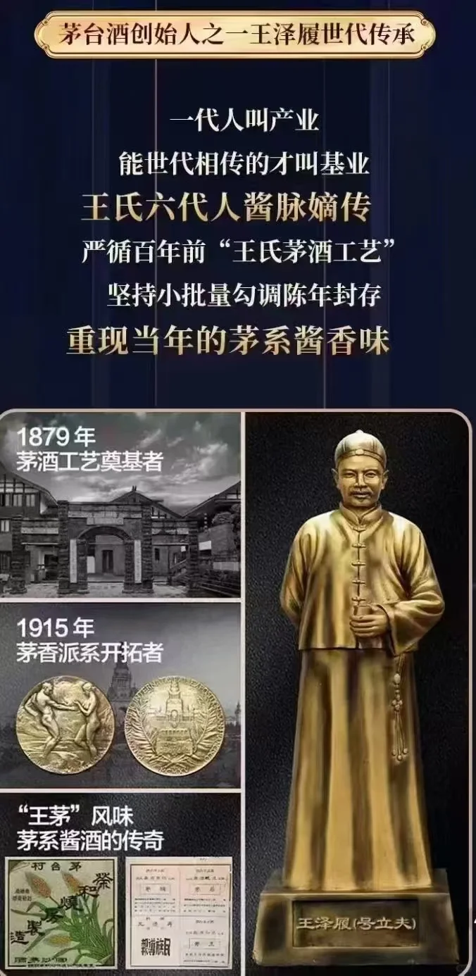 中秋佳节自饮，这款酒真的顶！