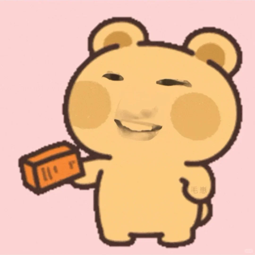 XHS翻烂，扒出了最适合低精力人的药企是...