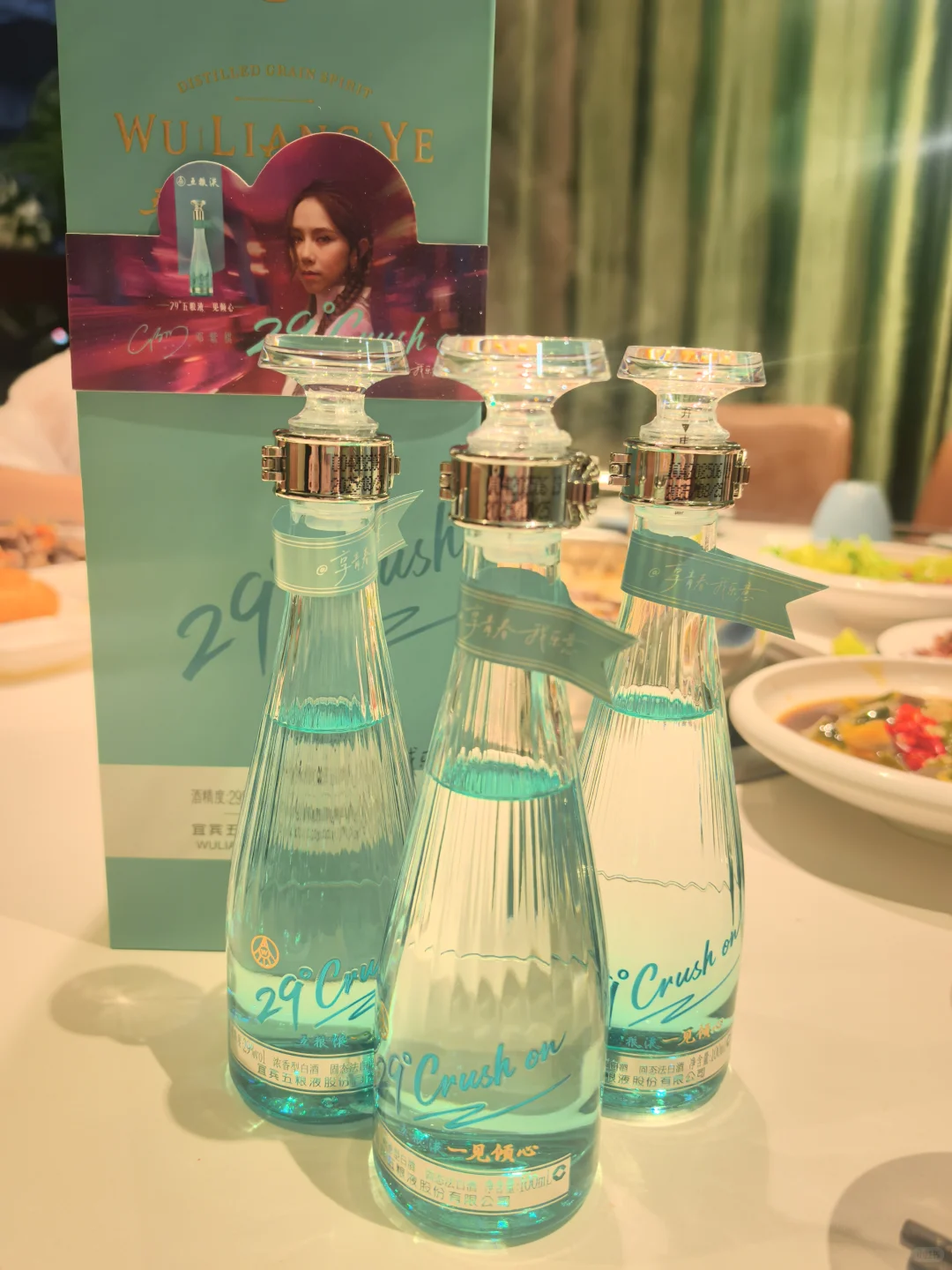 我怎么觉得这瓶酒很好看啊！?