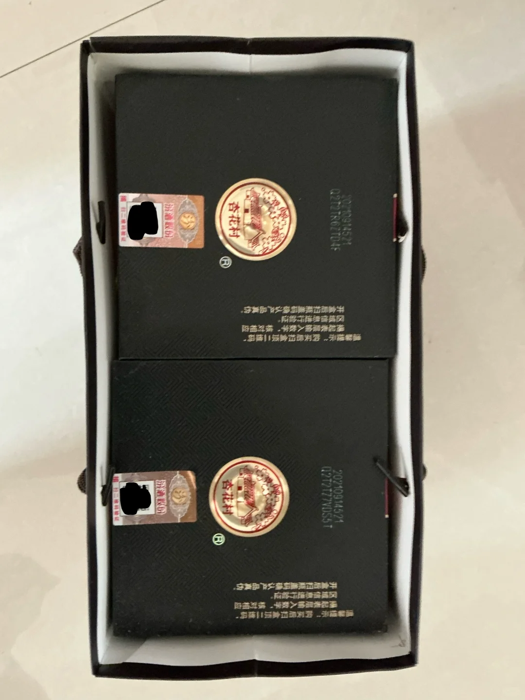 巴拿马汾酒