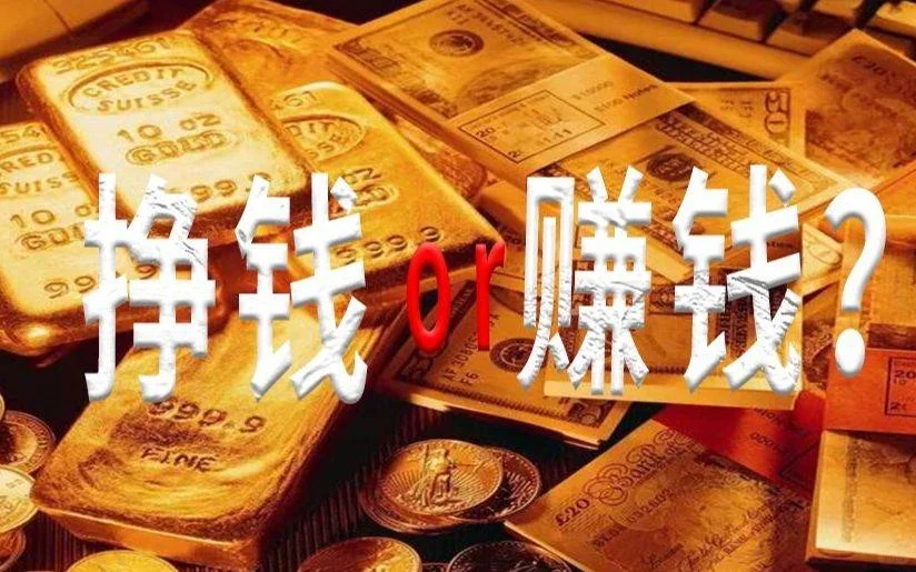 全国企业增量揭秘，哪些行业在领跑？