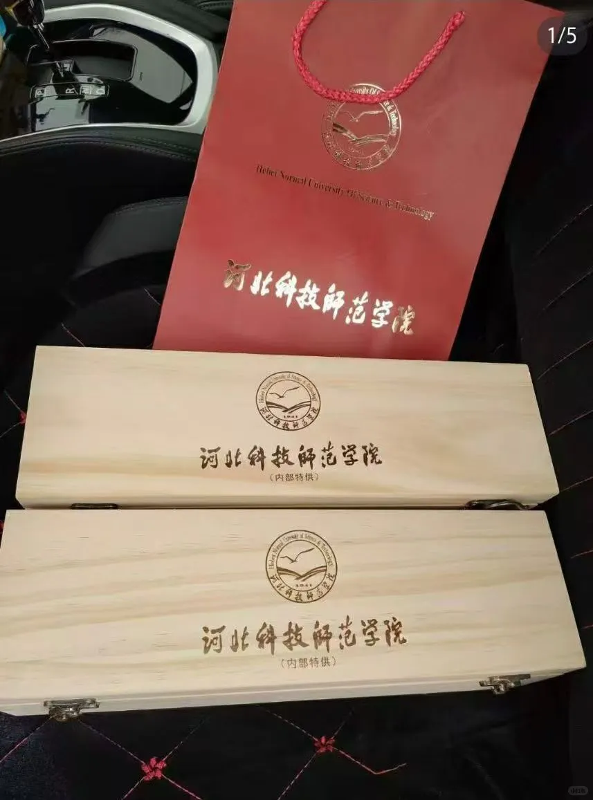 挖到宝！葡萄酒的微醺浪漫?
