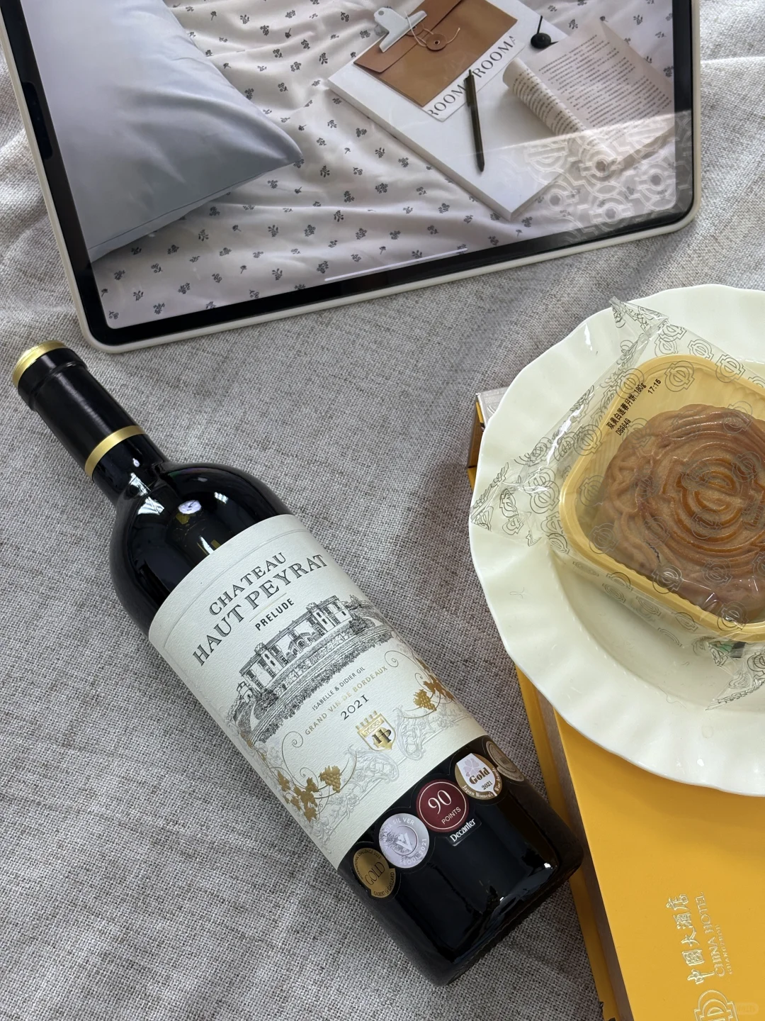 【微醺下午茶|葡萄酒配月饼的仪式感拉满?】