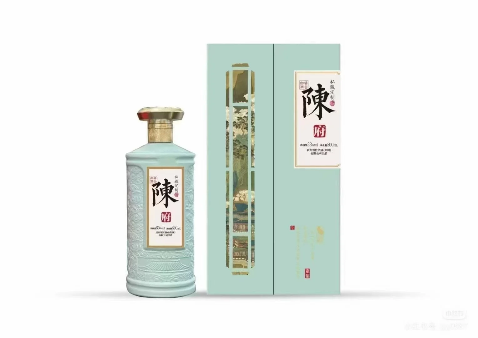 超好看的白酒包装设计！?