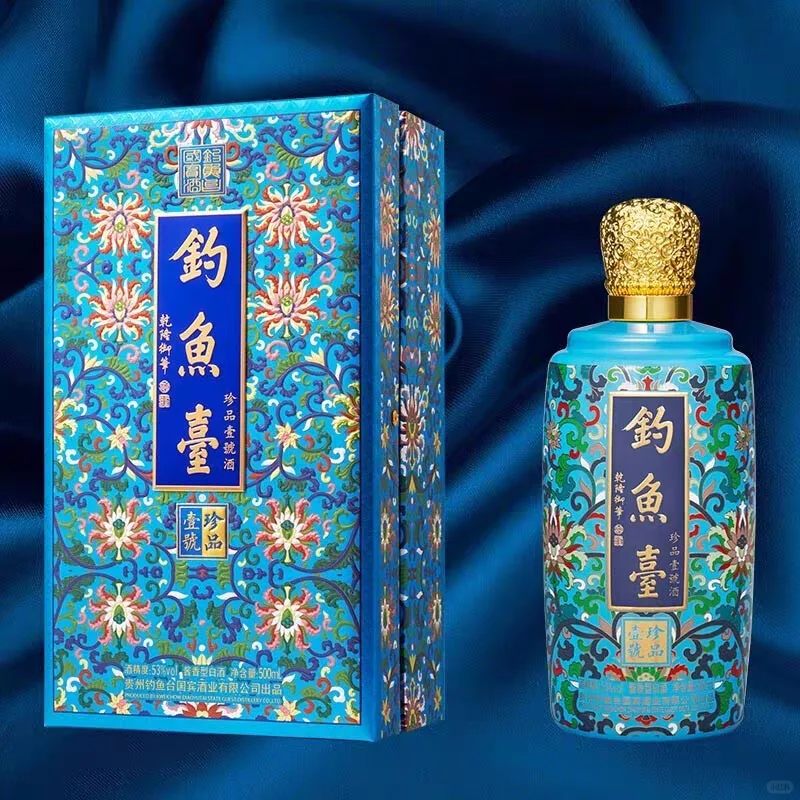 钓鱼台酱香型白酒