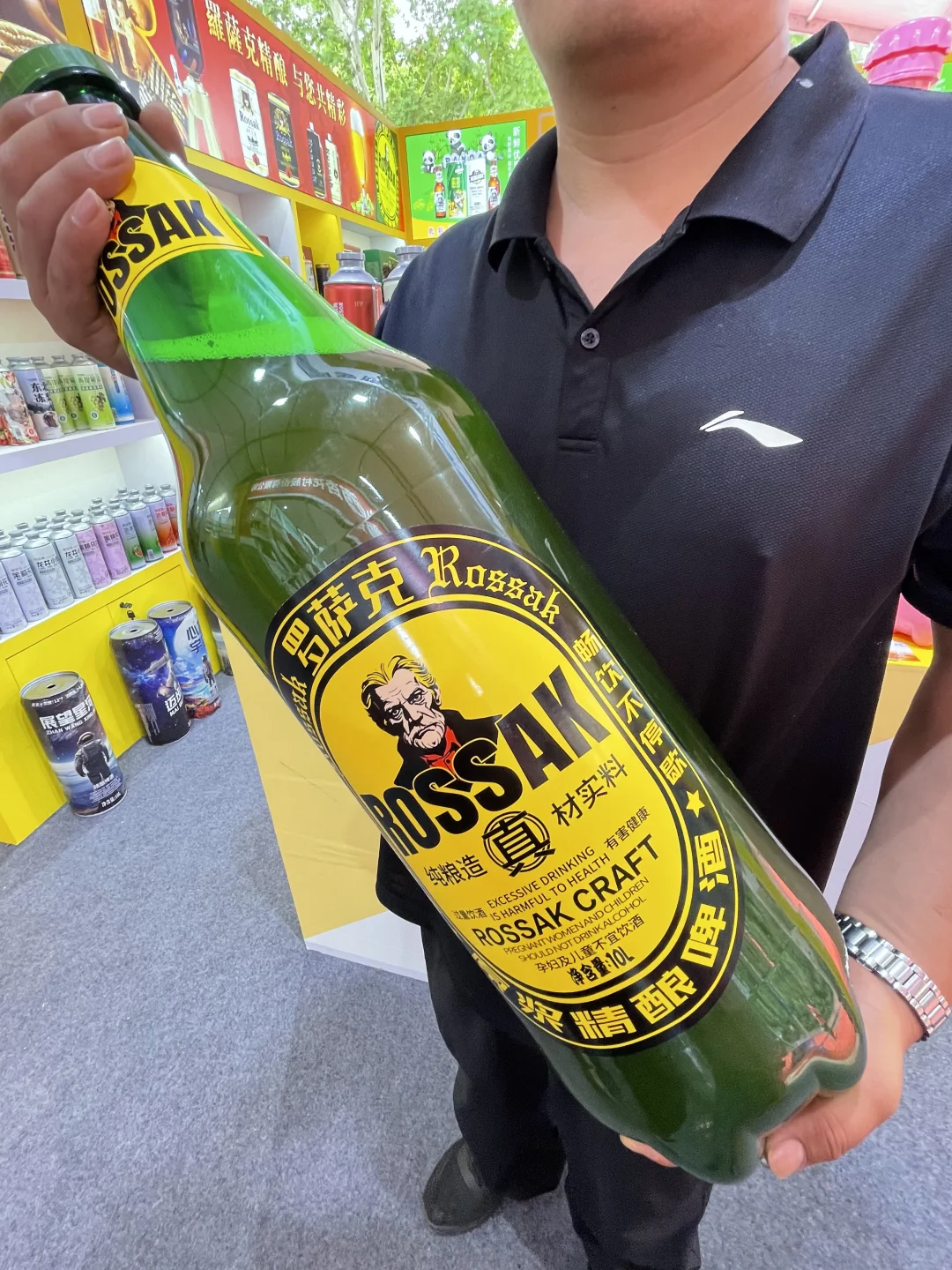 南京秋糖现场直播！！！