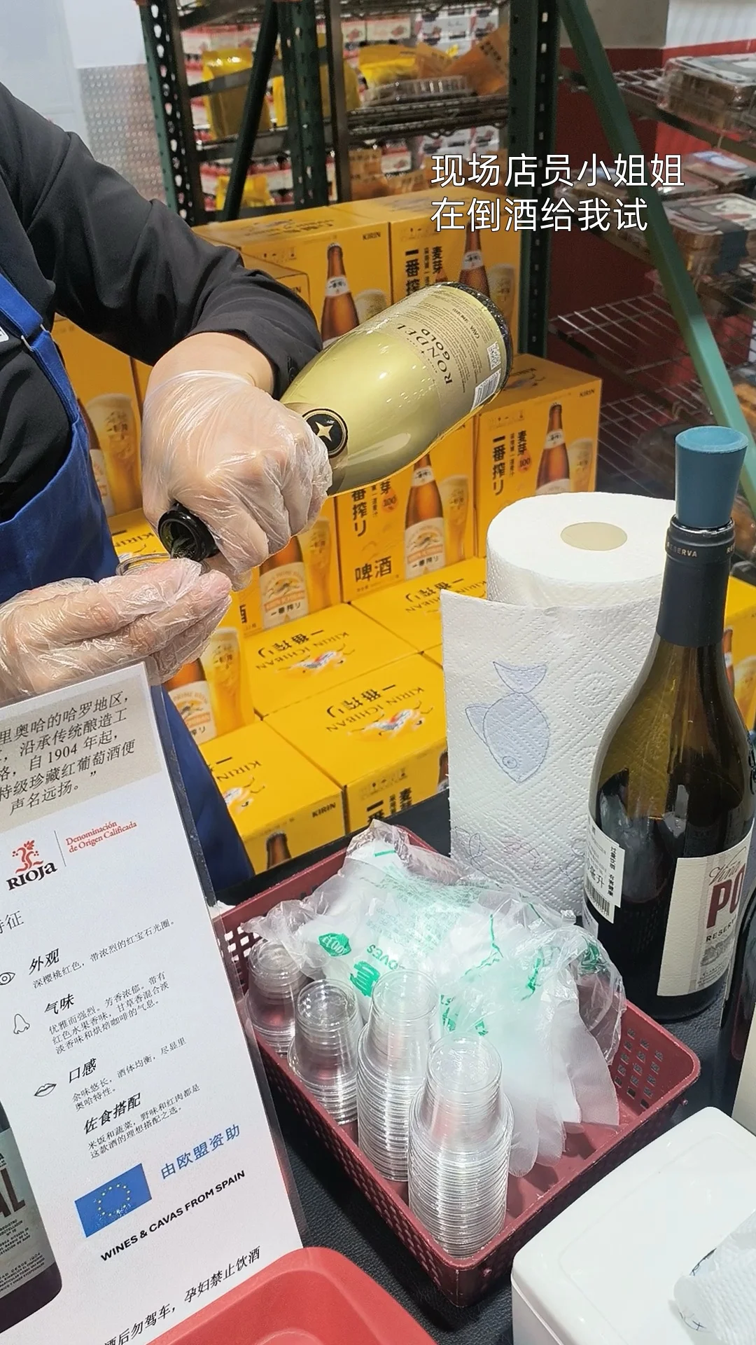 没想到！Costco百元葡萄酒竟然这么能打