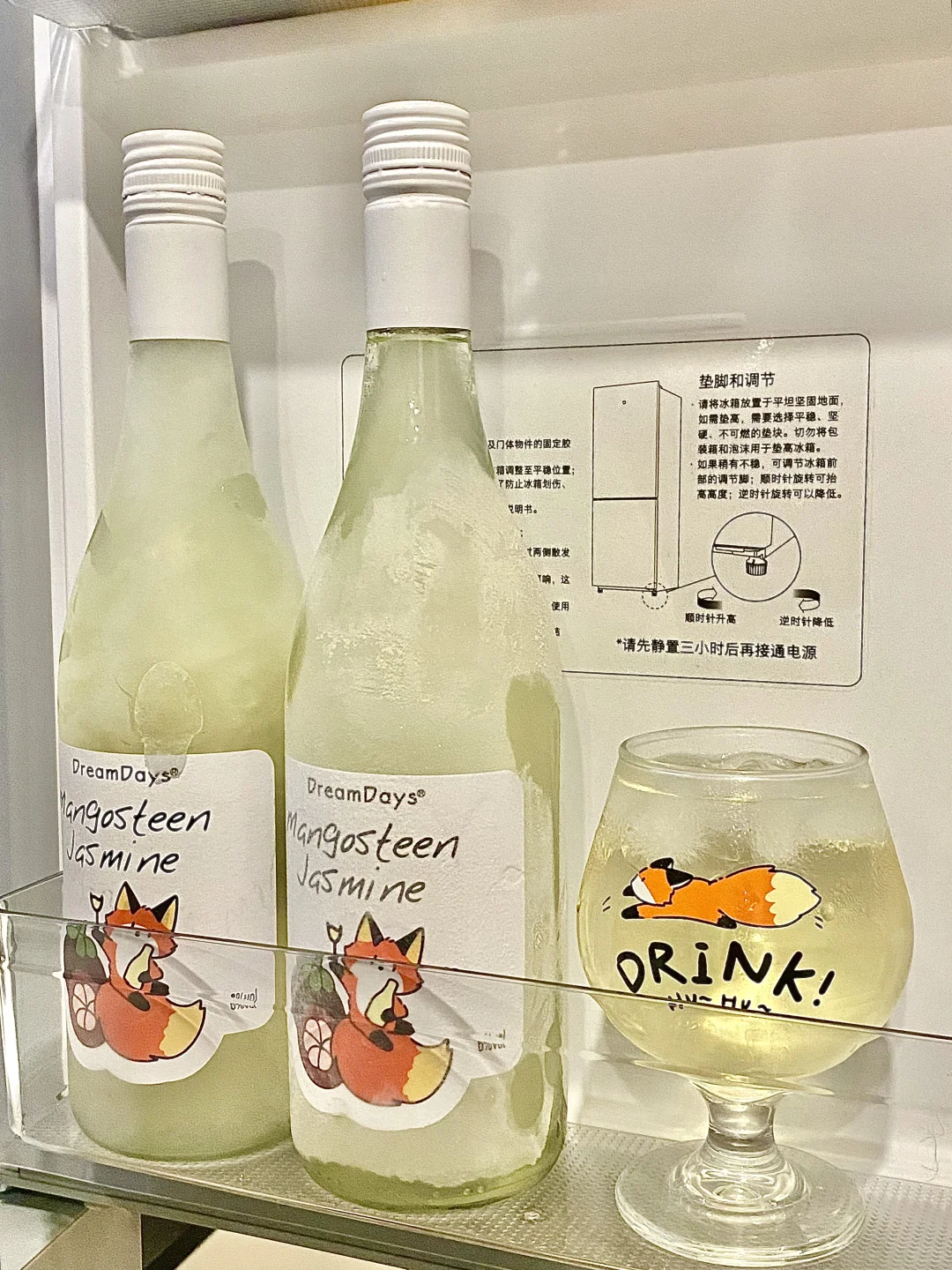 酒蒙子的冰箱常驻嘉宾➕1，好喝到没边?