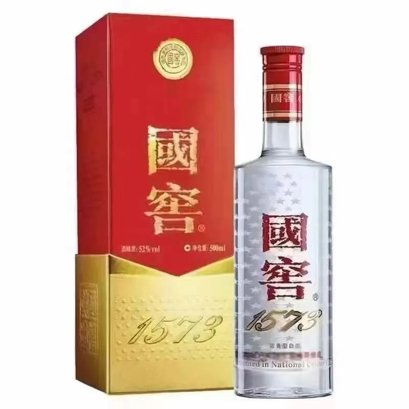 这些名酒你喝过几款