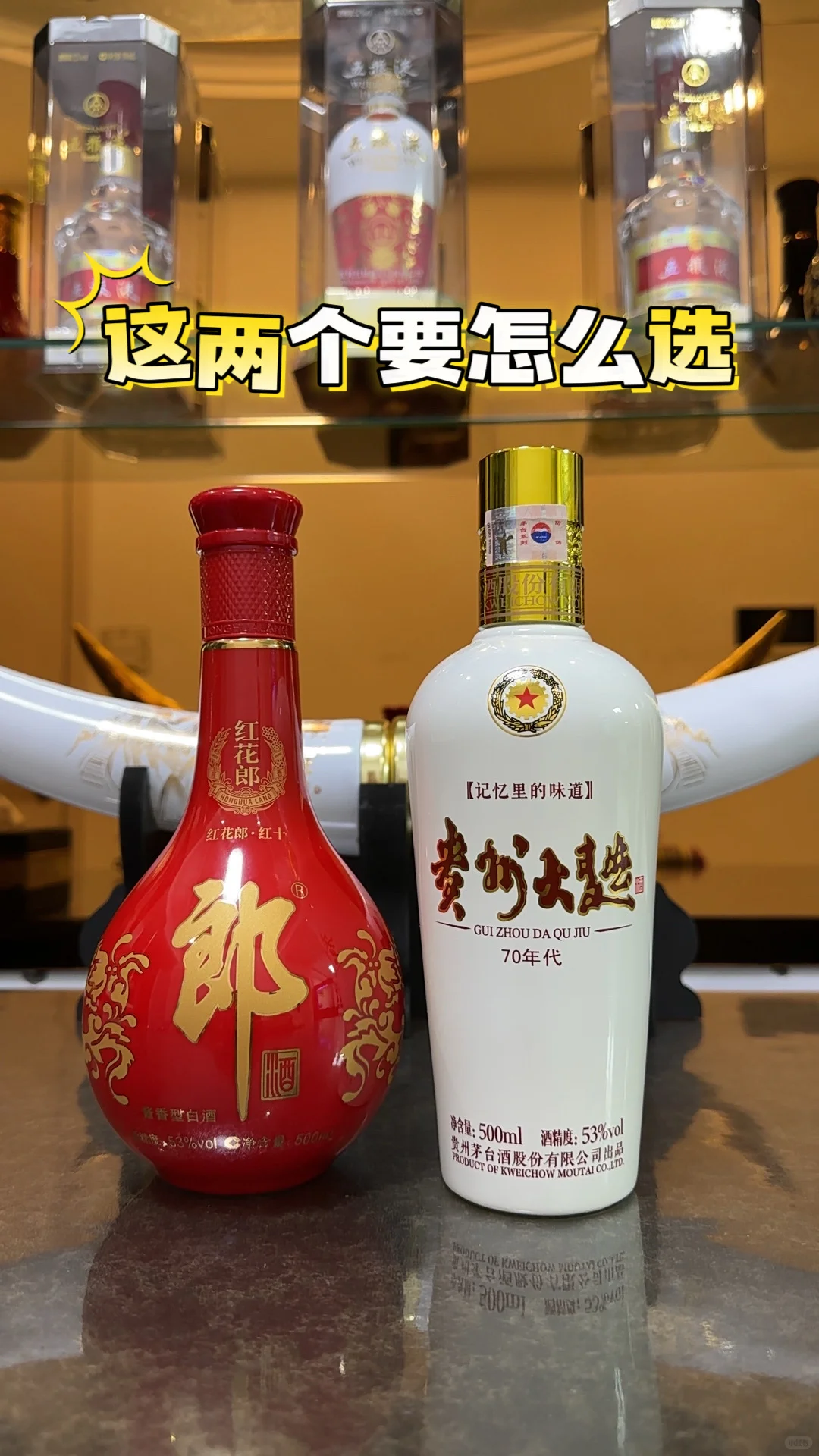 同样185选哪个