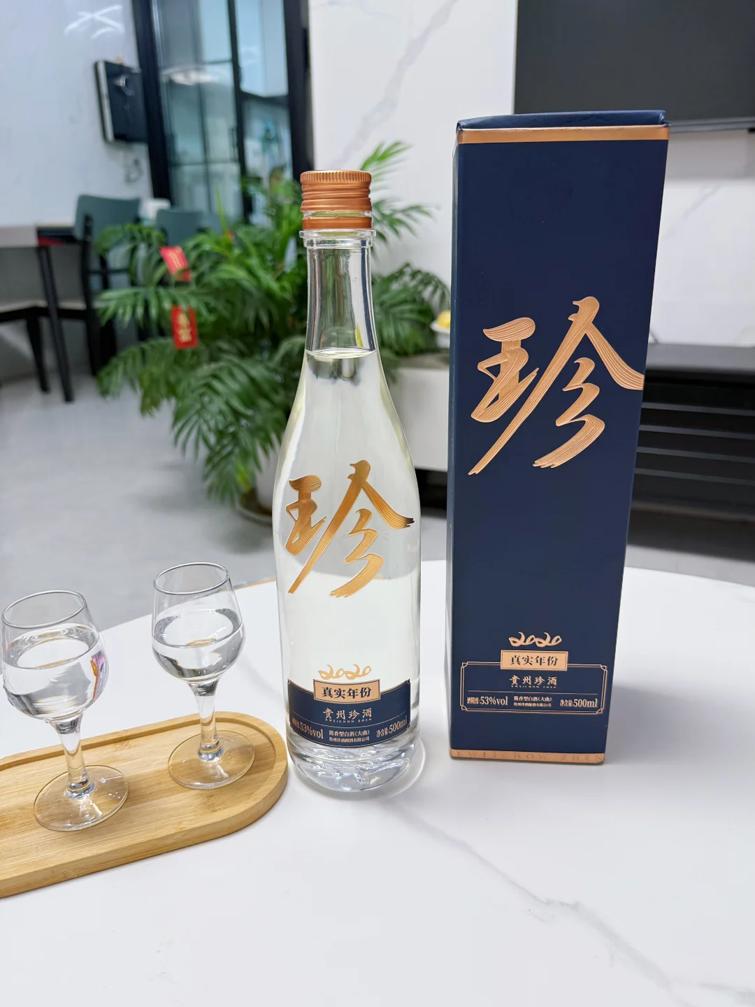 今日晚餐｜中秋节菜单已备好（附教程）‼️