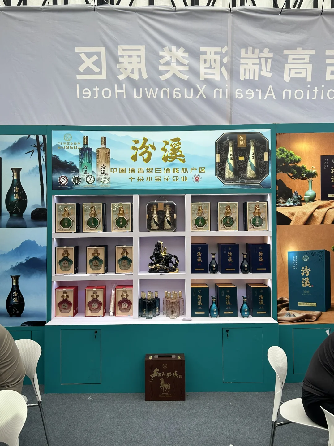 南京秋糖现场指南！玄武饭店展区太好逛了！