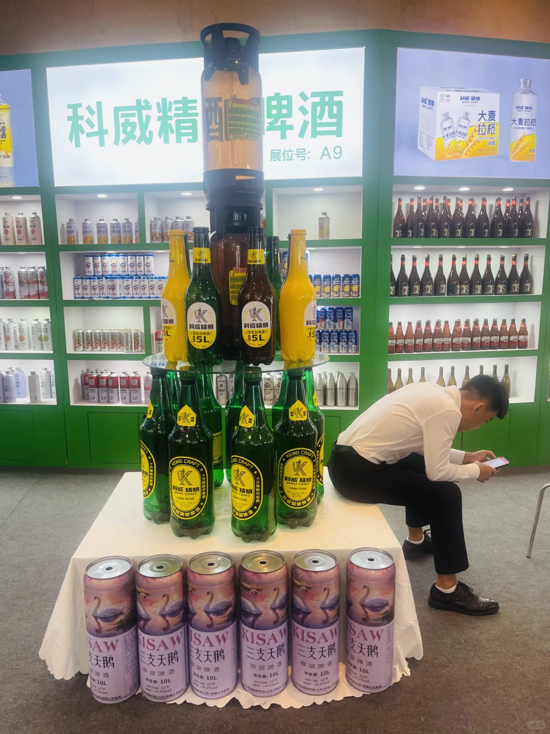? 南京秋糖玄武饭店逛展，真要喝嗨了！