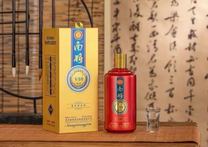 喝好酒，交好友！