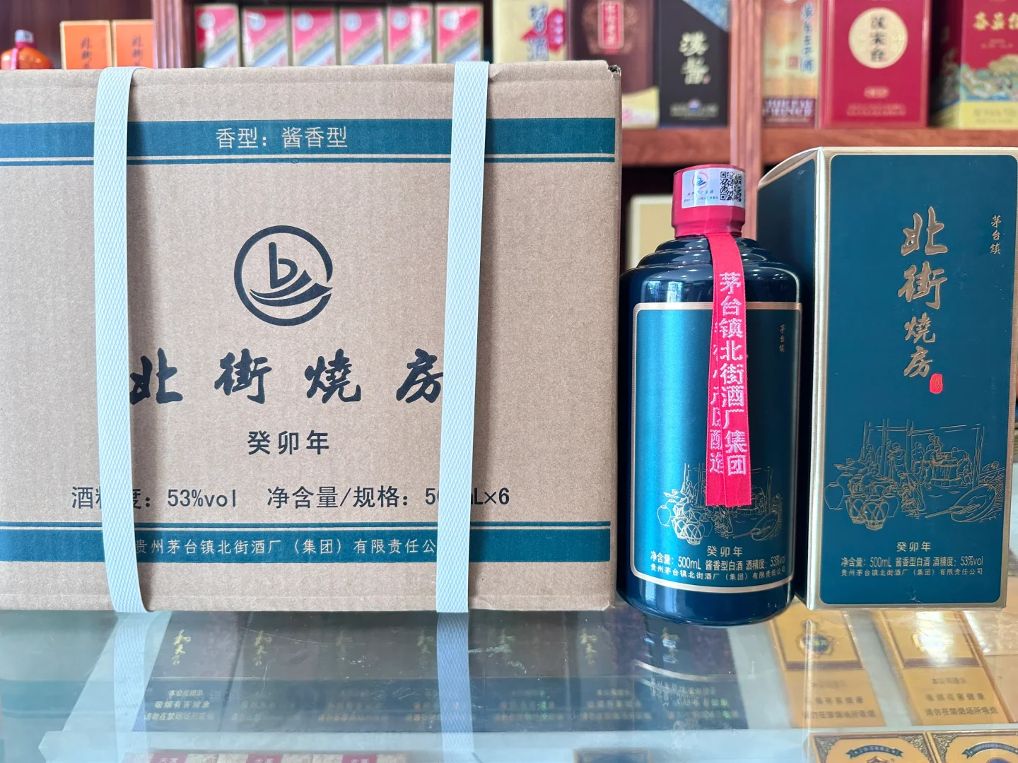 你知道喝酱香型白酒的好处吗？