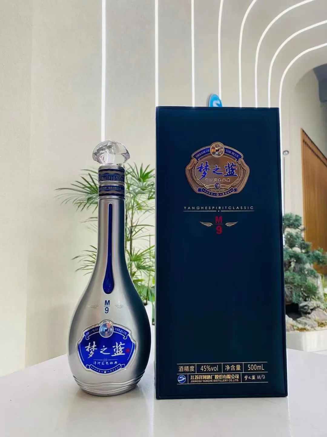 这些名酒你喝过几款