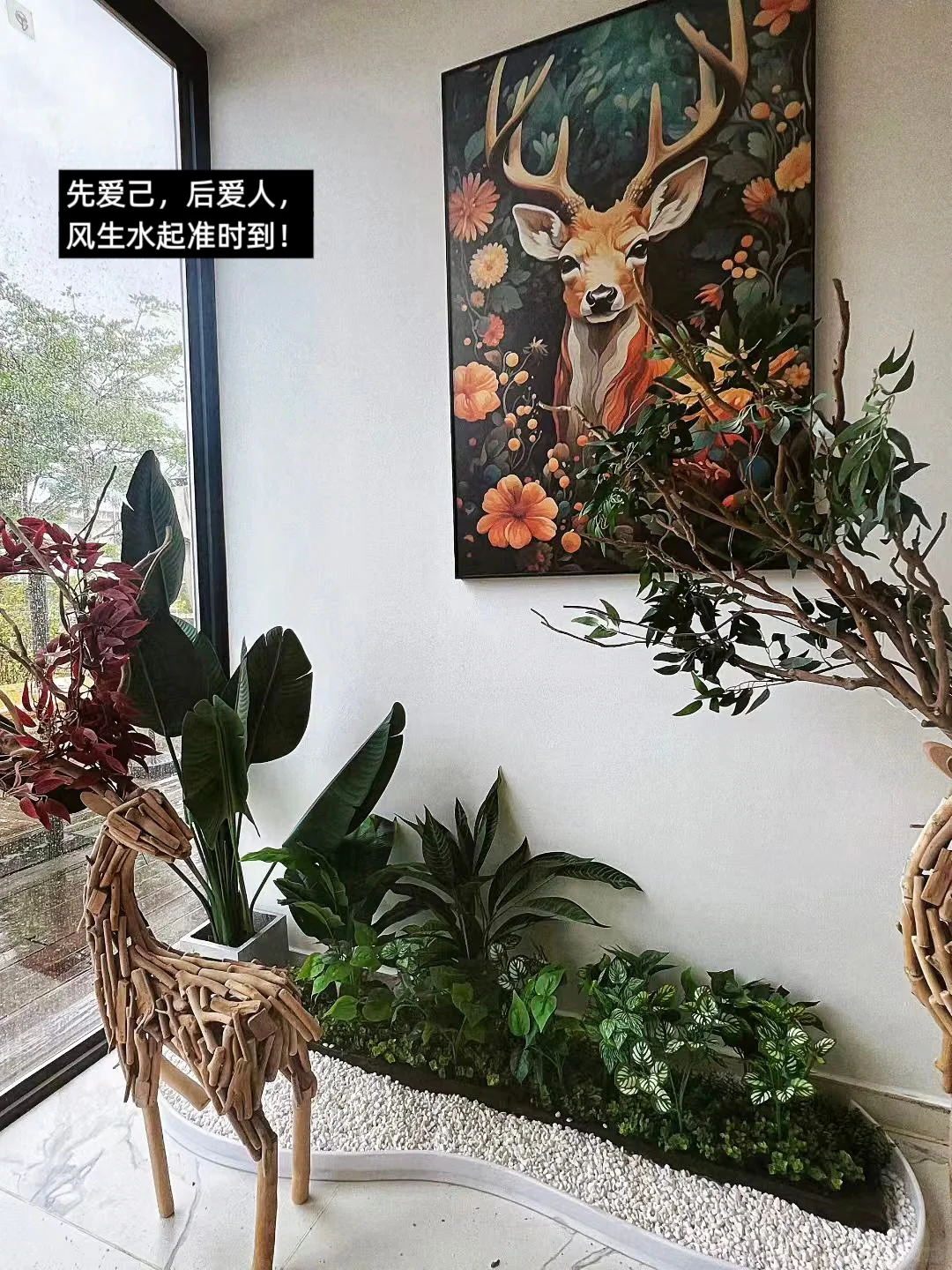 月薪1万｜先爱己后爱人，风生水起准时到！