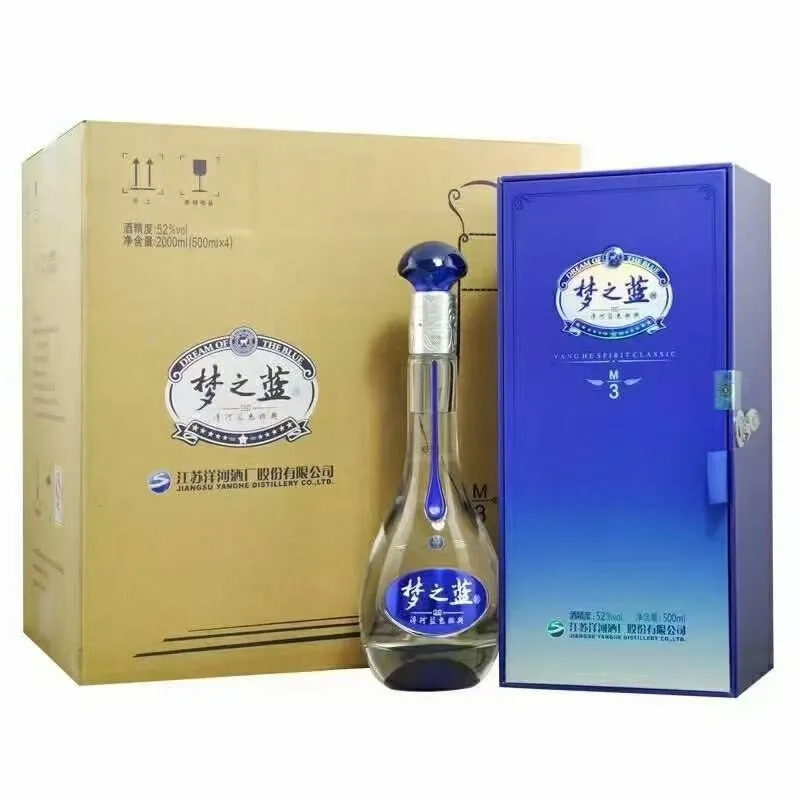 这些名酒你喝过几款