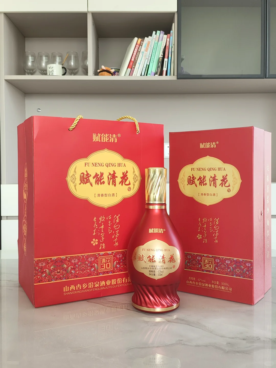挖到宝了！山西清香型白酒直接戳中我的心巴