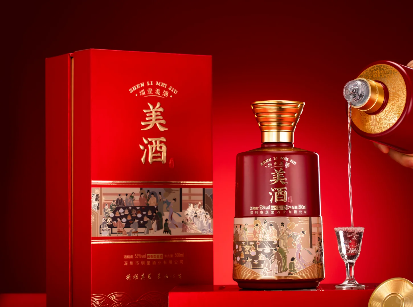 政府人员首选酱香白酒?