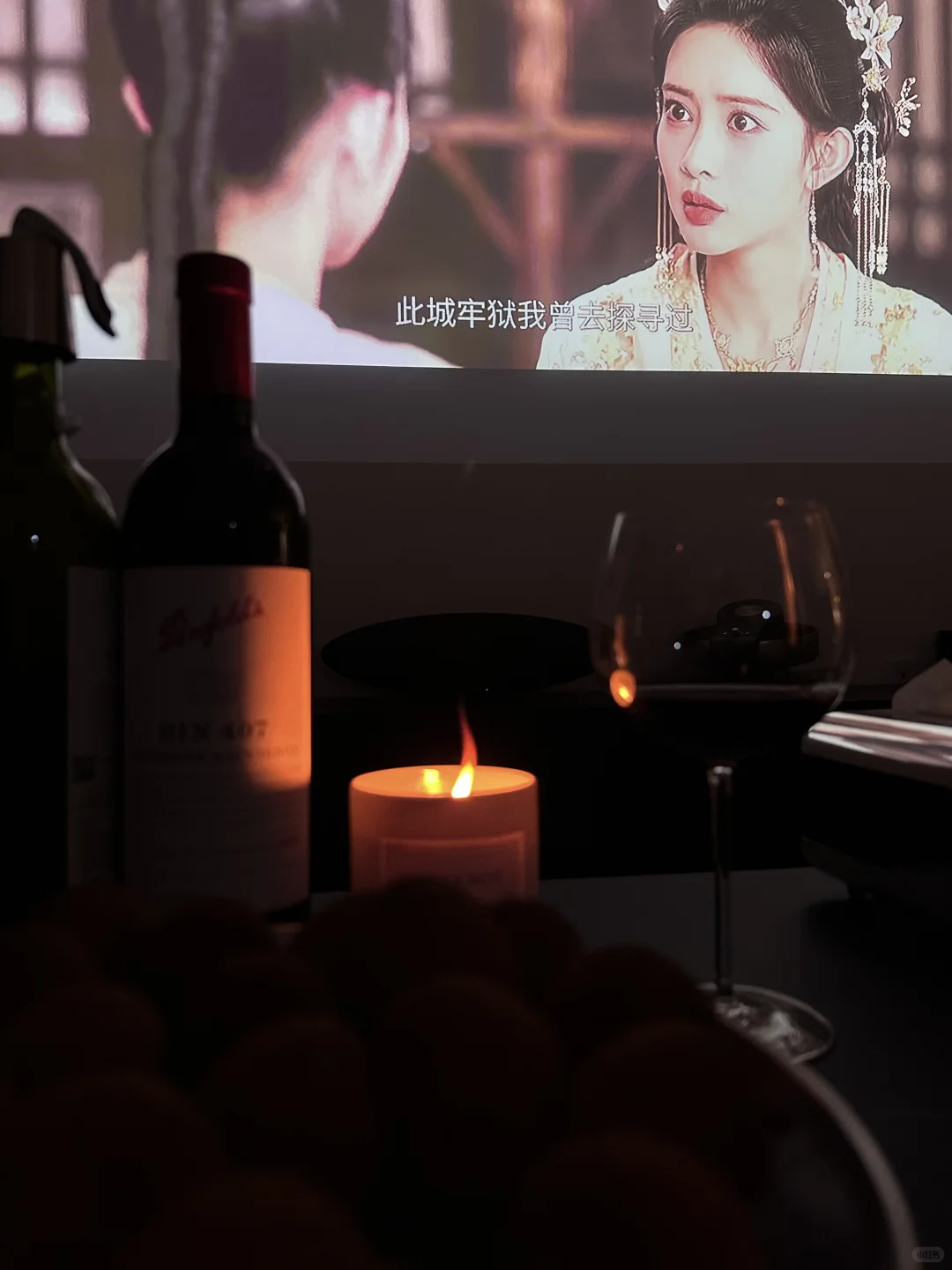₂₀₂₅.₇.₁₁ 独居女生｜ɪɴꜰᴘ的微醺夜晚 ?