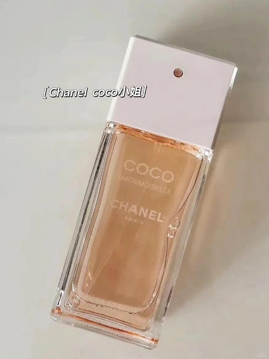 长期主义 百搭香水