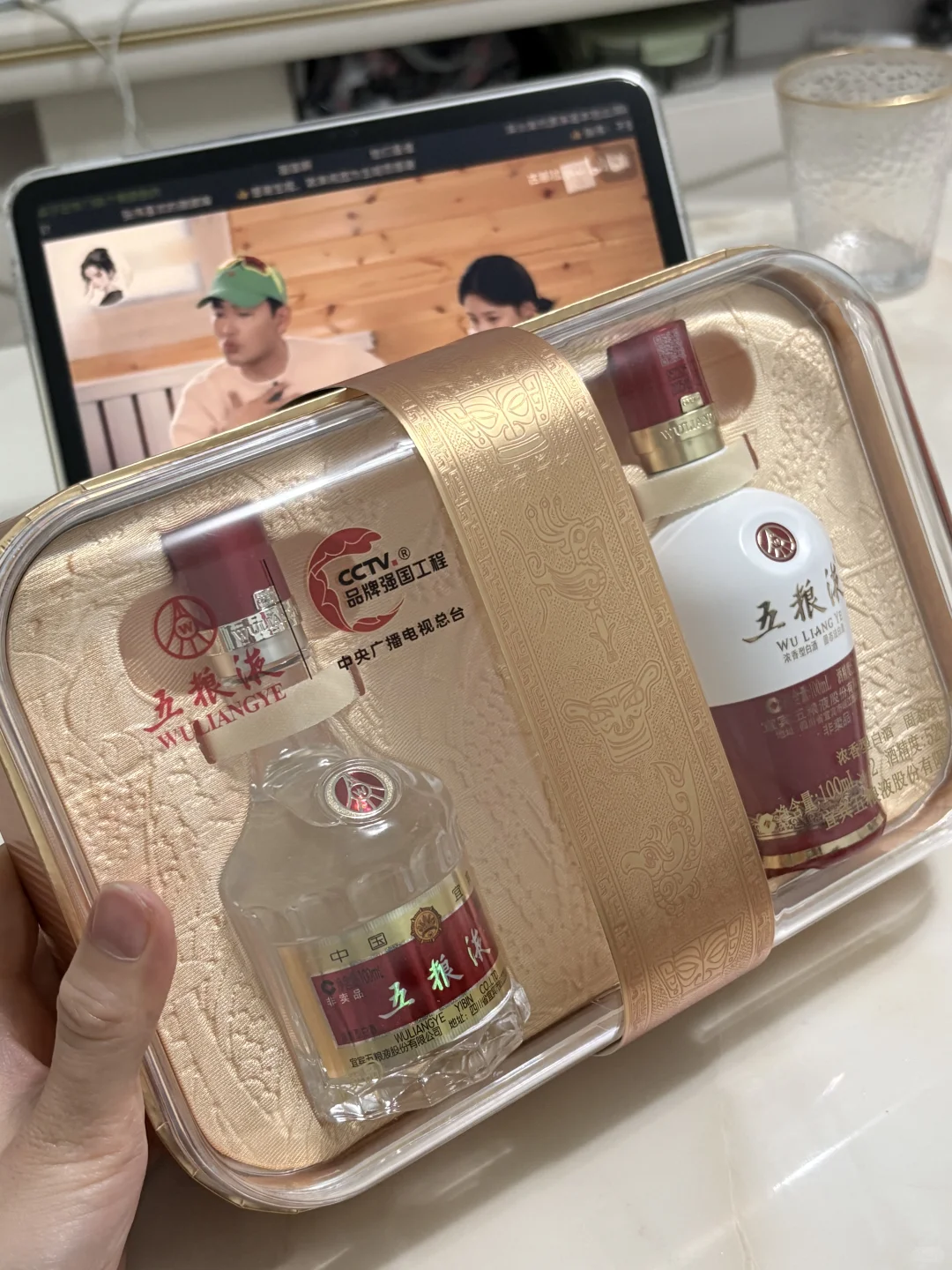 央视中秋晚会五粮液收到货了！！！